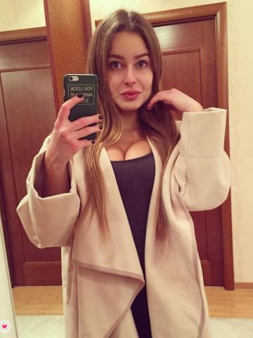 Проститутка Жемчужина